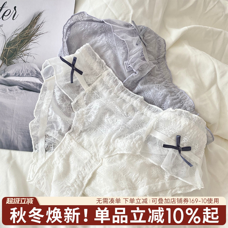 bluesock蕾丝高甜蝴蝶结透气内裤