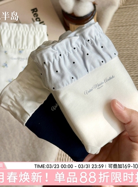 内裤女生2026新款纯棉抗菌裆三角裤女士短裤中腰包臀甜美少女秋冬