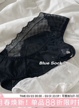 内裤女2026新款蕾丝性感三角裤女生夏季薄款纯欲低腰女士透气网纱