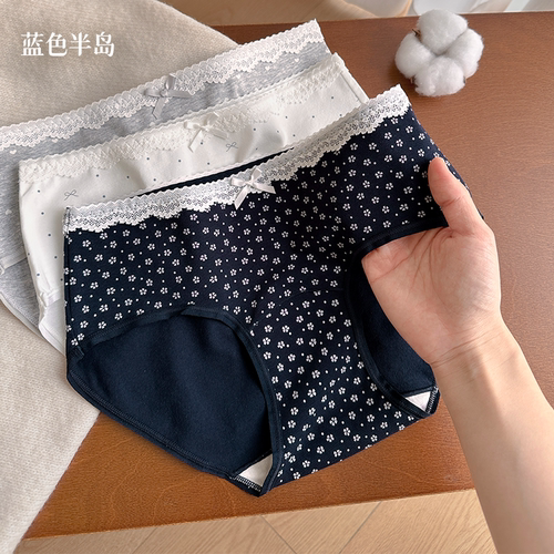 纯欲蕾丝抗菌不夹臀纯棉三角裤