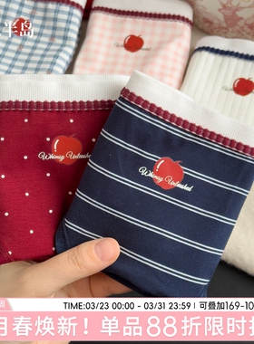 内裤女生纯棉抗菌全棉裆甜美可爱少女三角裤中腰女士短裤女式包臀