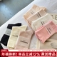 袜子女夏季 堆堆袜薄款 女袜女士棉质中筒袜吸汗透气简约粉色温柔