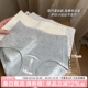 2026新款 内裤 女生裆部加长短裤 中高腰收腹底裤 女士纯棉抗菌三角裤