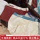 内裤 裤 棉质四角短裤 男士 男2026新款 大码 头男生宽松透气男裤 5A抑菌
