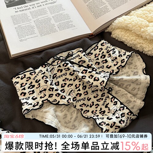 蓝色半岛内裤女生性感纯棉豹纹