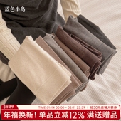 连裤 2026新款 袜女光腿神器秋冬保暖裸感超自然女士裤 袜中腰打底裤