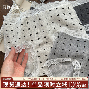 内裤 女生秋冬高弹波点蕾丝性感纯欲风 女士纯棉抗菌裆不夹臀三角裤