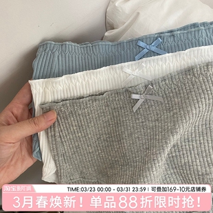 头四季 内裤 裤 宽松大码 舒适纯色 纯棉朴素女棉质女生中腰透气三角裤