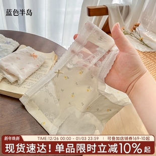 薄款 中腰少女三角裤 透气 女士纯棉裆碎花蕾丝边短裤 无束缚裸感内裤