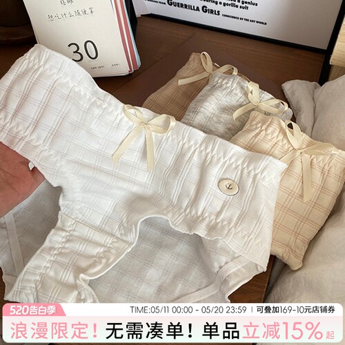 格纹棉木耳边日系少女蝴蝶结内裤