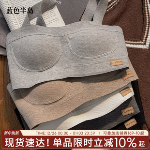 内衣女无钢圈文胸聚拢美背女士胸罩2025新款 运动背心女防震防下垂