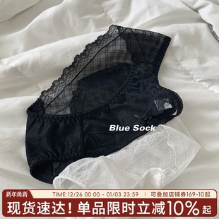 薄款 内裤 女生夏季 蕾丝性感三角裤 纯欲低腰女士透气网纱 女2025新款