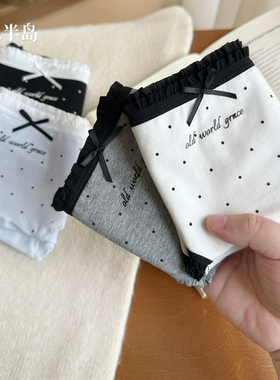 复古波点女内裤纯棉抗菌夏季薄款2025新款白色女士短裤三角裤中腰