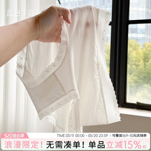 【透氧莫代尔】浪漫蕾丝内裤女