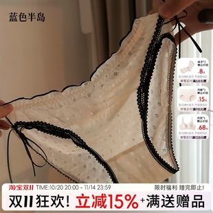 低腰纯棉裆透薄短裤 三角裤 纯欲风 蕾丝禁欲系性感2025新款 女士内裤