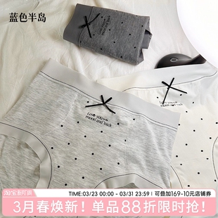 高腰内裤 抗菌纯棉裆收腹提臀透气蝴蝶结 女复古波点纯欲女士三角裤