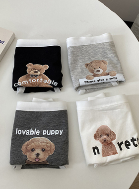 泰迪熊仔日系软萌卡通内裤少女日系中腰棉裆透气中腰包臀三角裤女