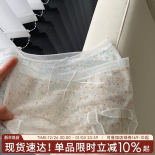 女生无痕透气女裤 内裤 三角裤 薄款 纯欲蕾丝网纱甜美春和花野 女夏季