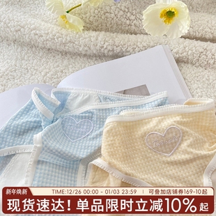 月经期防漏安全中腰例假 格子日系少女姨妈内裤 绿豆炼奶生理裤