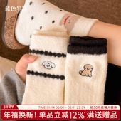 袜子女款 秋冬新款 加绒加厚少女堆堆袜珊瑚绒可爱防臭透气中筒袜女
