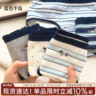 可爱少女中腰短裤 秋冬抗菌全棉裆女士三角裤 女生纯棉2025新款 内裤