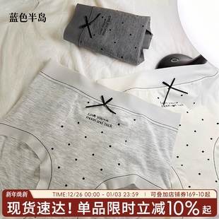 高腰内裤 抗菌纯棉裆收腹提臀透气蝴蝶结 女复古波点纯欲女士三角裤