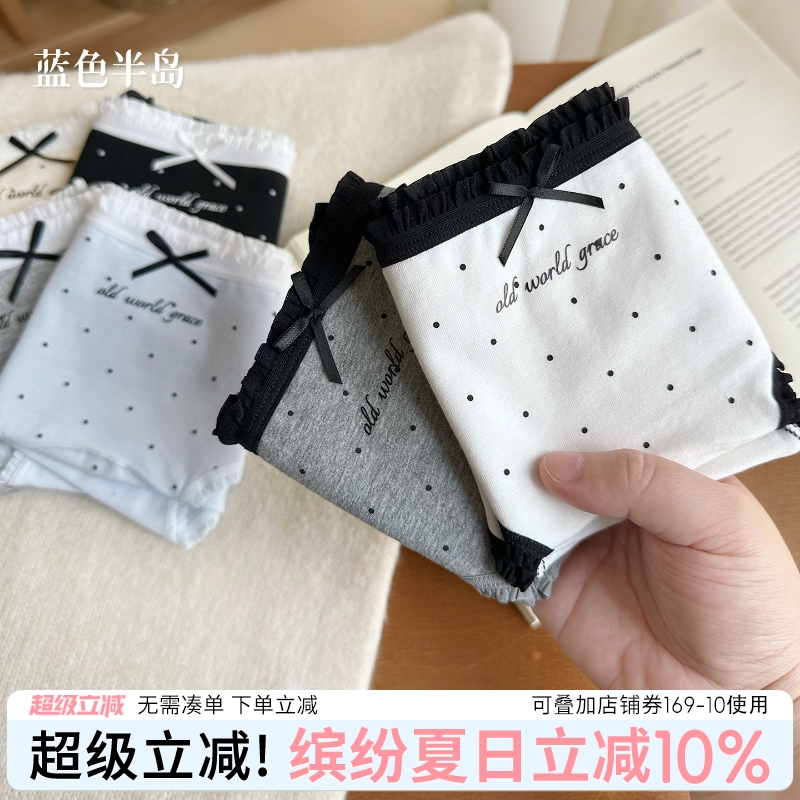 复古波点女内裤纯棉抗菌夏季薄款