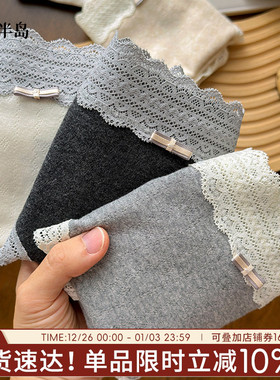 内裤女生纯棉抗菌包臀女士短裤法式蕾丝加长裆三角裤中腰少女纯欲