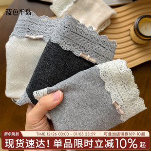 蕾丝加长裆三角裤 法式 中腰少女纯欲 女生纯棉抗菌包臀女士短裤 内裤