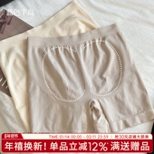 二合一高弹收腹打底裤 莫代尔无痕中腰内裤 女安全裤 纯棉裆平角女士