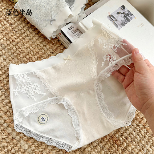 蓝色半岛纯棉内裤女秋冬女士抗菌
