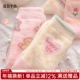 加绒袜子女款 秋冬粉色卡通少女袜防寒女生中筒袜透气防臭仿水貂绒
