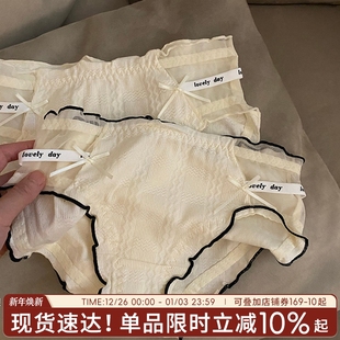 弹力舒适女裤 少女甜美透气短裤 镂空丝带 女生可爱蝴蝶结三角裤 内裤