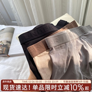 青少年纯棉宽松平角裤 男士 男四角短裤 2025新款 石墨烯抑菌透气 内裤