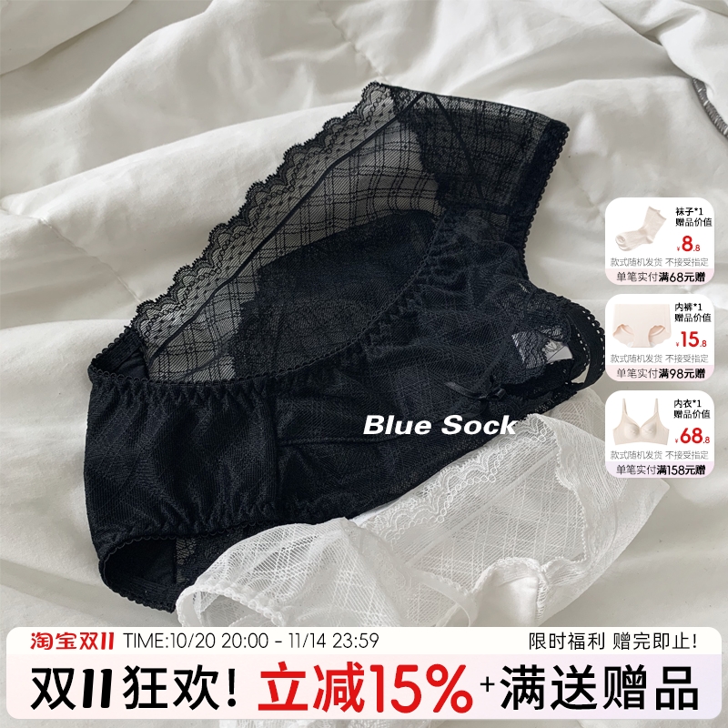 镂空小心机/透明甜美网纱性感