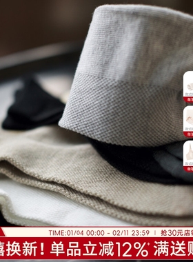 男士福利船袜男夏季纯棉透气网眼短袜吸汗棉袜纯色简约防臭男袜