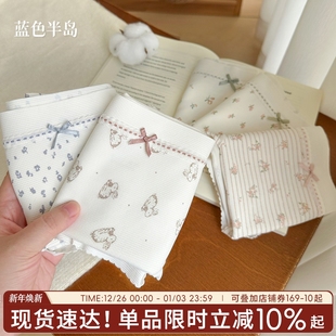 中腰不夹臀益生菌抗菌纯棉裆少女士冰丝三角裤 无痕内裤 女2025新款