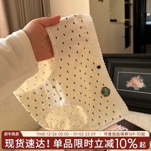 甜美女裤 内裤 女士提臀透气底裤 纯棉女三角裤 日系点点爱心 女生新款