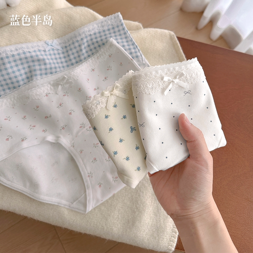 内裤女2026新款A类纯棉全棉裆