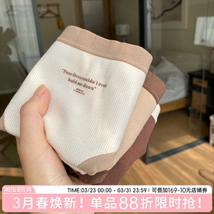 少女提臀底裤 女生抗菌纯棉裆短裤 学生简约秋冬磨毛 女2026新款 内裤