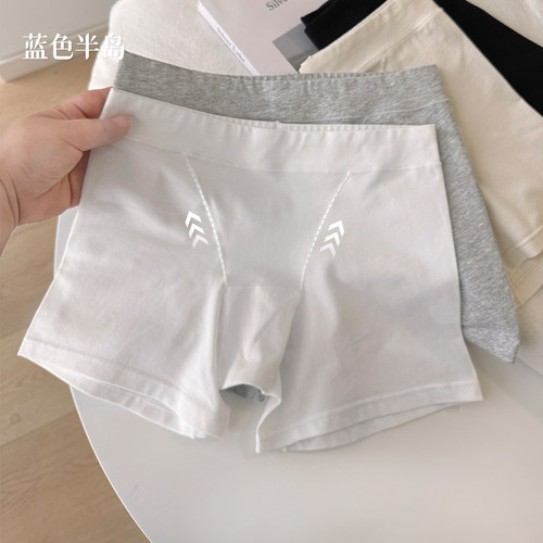 三合一安全裤女内裤白色防走光