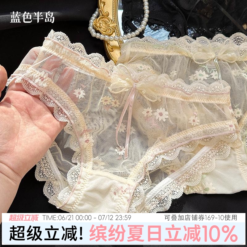 内裤女生性感蕾丝女士三角裤中腰纯欲少女纯棉裆短裤蝴蝶结宫廷风
