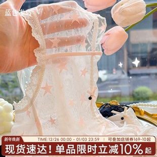 短裤 内裤 蕾丝中腰少女透气性感禁欲系小仙女三角裤 薄款 女2025新款