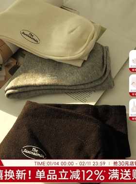 袜子女新款中筒袜纯棉吸汗堆堆袜女士保暖月子袜暖脚奶油纯色竖条