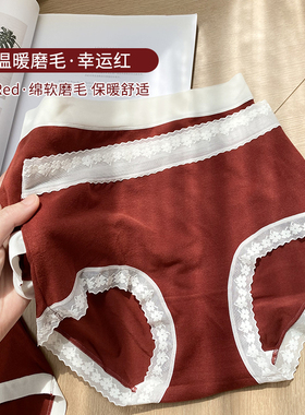 红内裤本命年女可爱三角裤弹力透气短裤少女红色甜美底裤条纹斑点