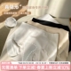薄款 健身瑜伽无痕内裤 夏季 防尴尬乳胶垫2026新款 女士冰丝三角裤