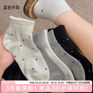 袜子短袜秋冬新款 百搭少女 女生保暖棉袜白色透气运动袜青少年冬季