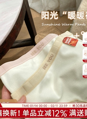 情侣内裤女三角裤2025新款白色男女短裤女生提臀透气抗菌女士裤头