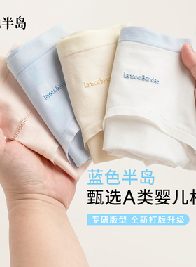 内裤女士中腰短裤全棉纯棉抗菌裆亲肤透气少女简约包臀三角裤女生