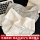 内裤 纯欲无痕不夹臀女生三角裤 女2026新款 纯棉抗菌全棉裆女士短裤